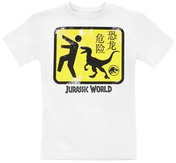 Børn - Jurassic World - Danger Run, Jurassic Park, T-shirt