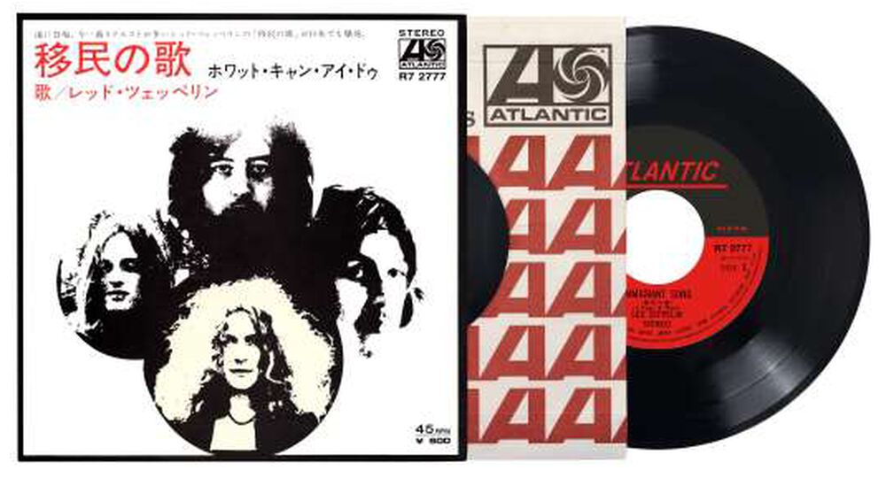 Immigrant song / Hey hey what can I do (Japanese Replica)