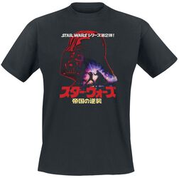 Darth Vader plakat, Star Wars, T-shirt