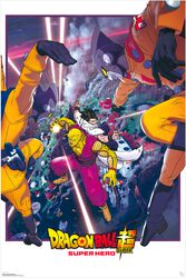 Hero - Gohan & Piccolo, Dragon Ball, Plakat