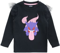 Børn - Gengar, Pokémon, Sweatshirt til børn